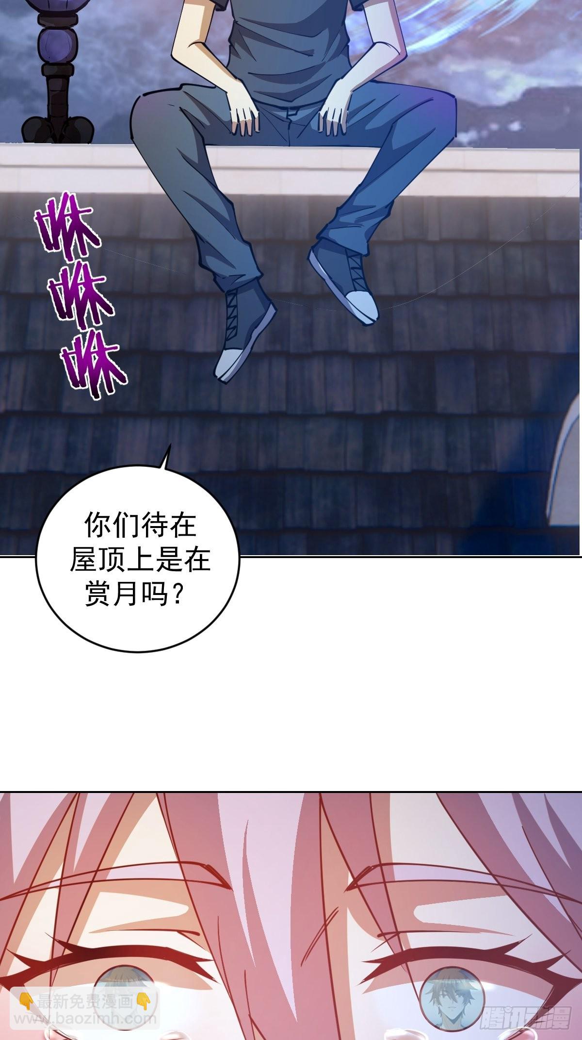 第206话：重返骑士国-第210话