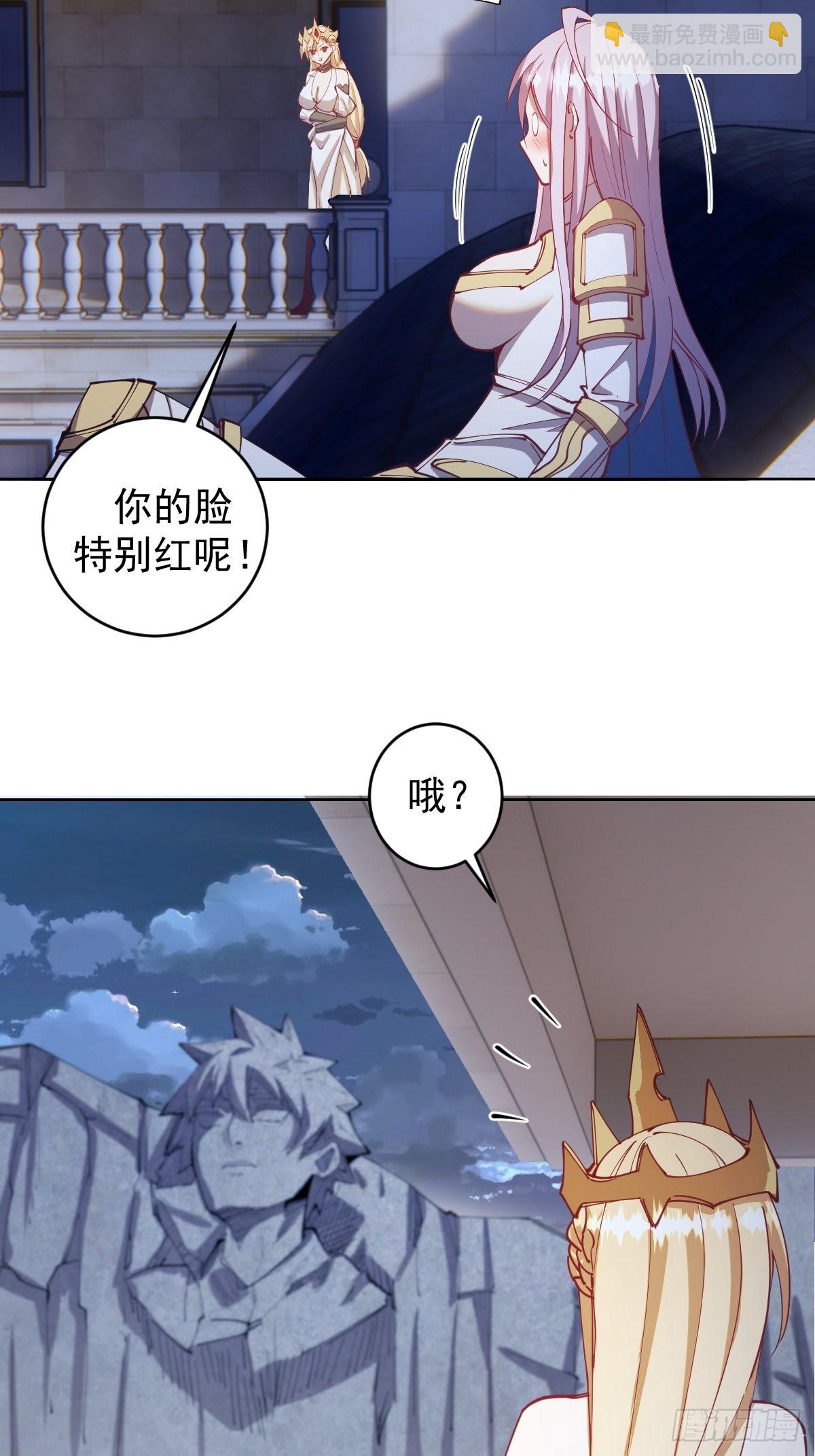 第206话：重返骑士国-第210话
