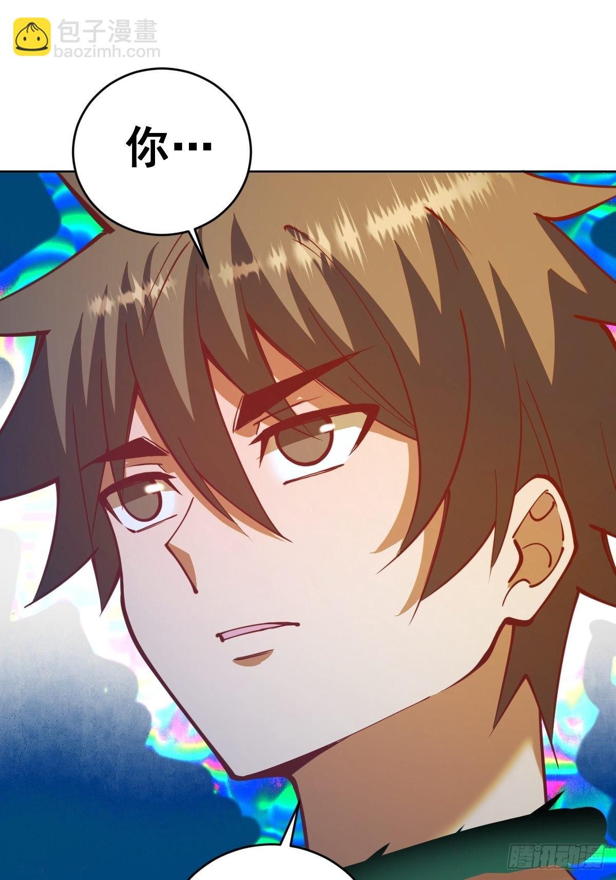 第212话：树精-第216话
