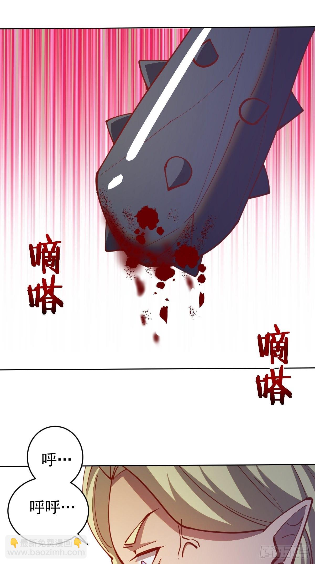 第214话：众矢之的-第218话