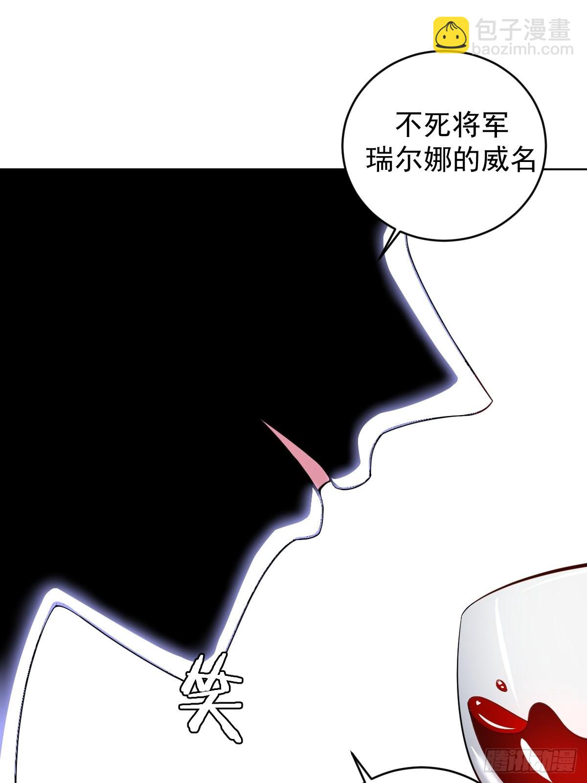 第214话：众矢之的-第218话