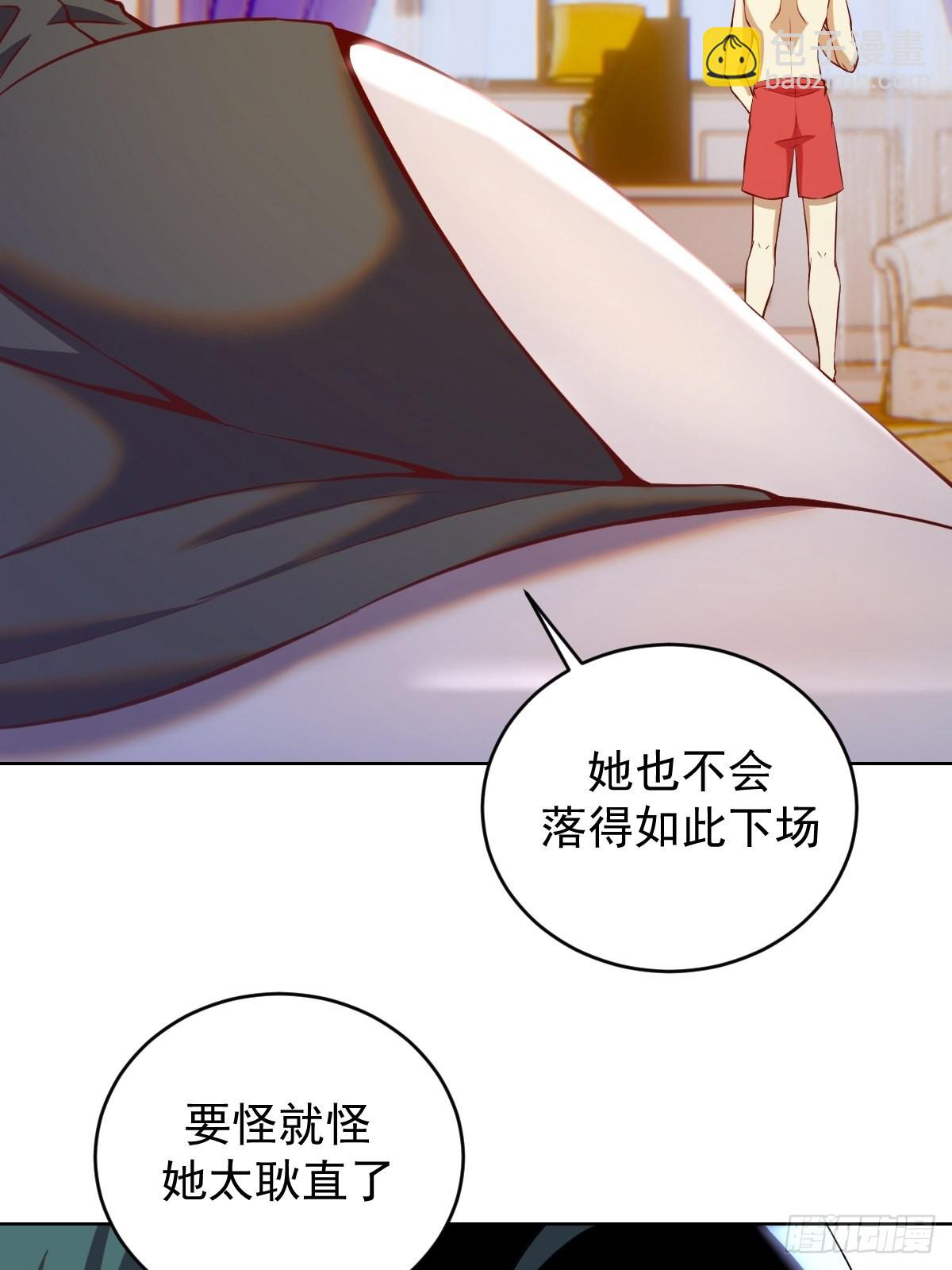 第214话：众矢之的-第218话