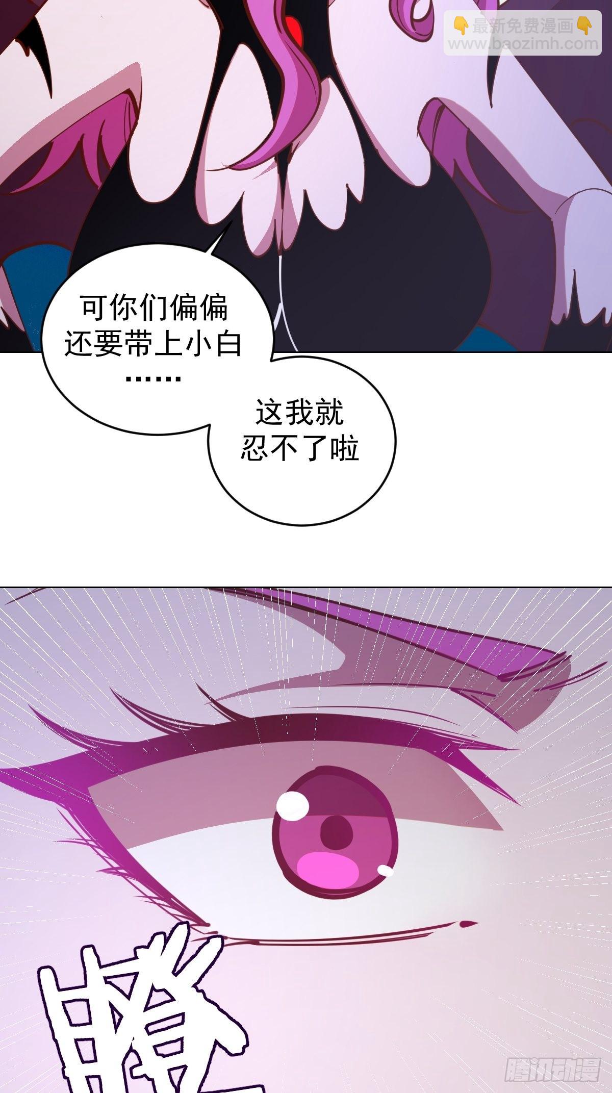 第230话：万中无一-第234话