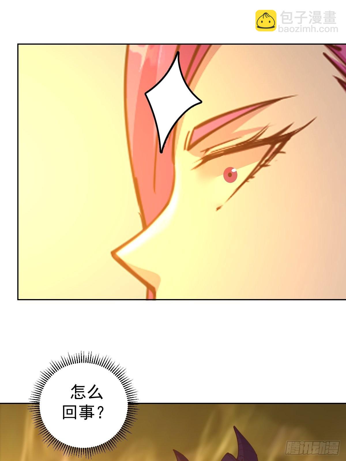 第232话：狂风骤雨式-第236话