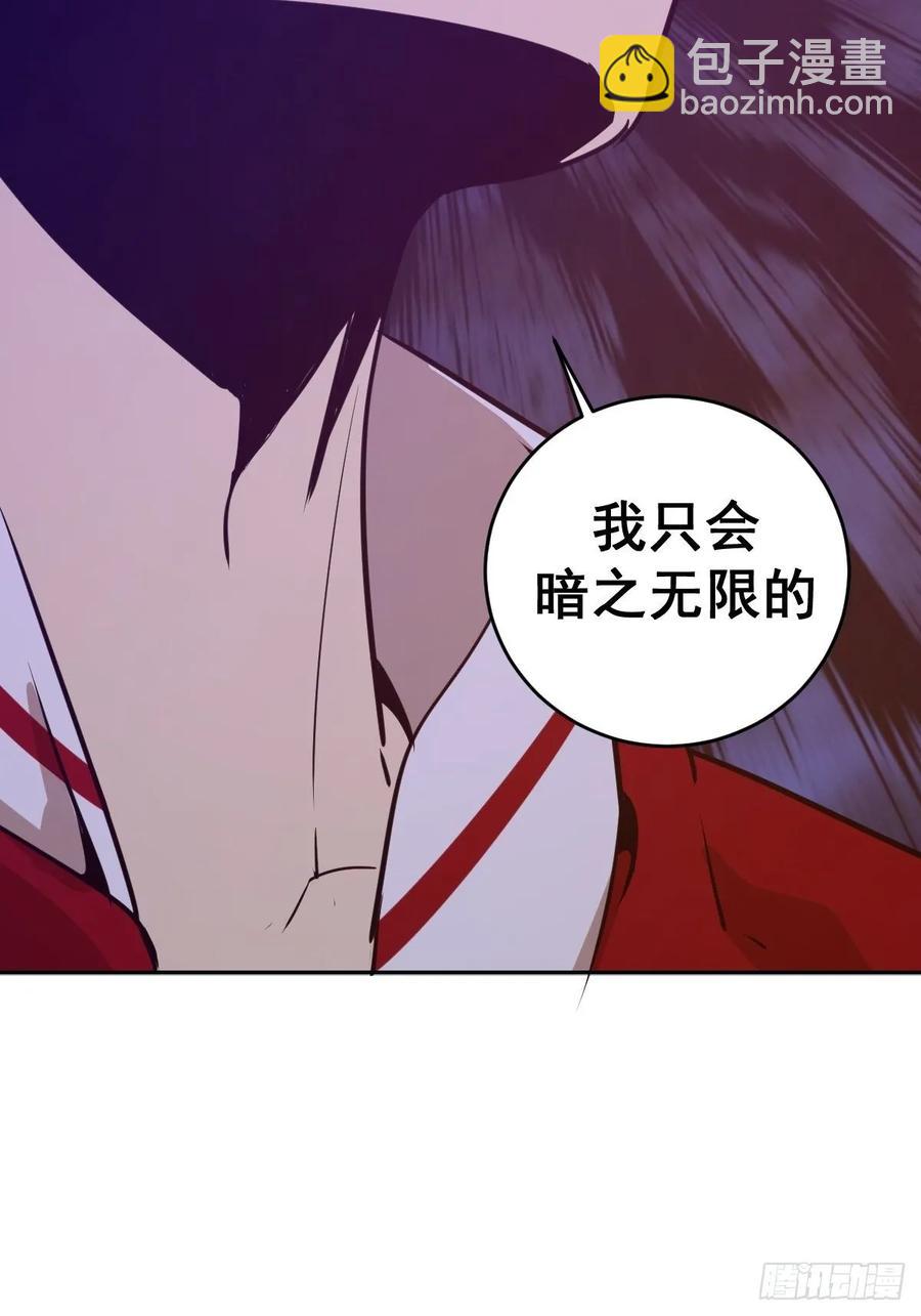 第25话：比赛开始！-第26话
