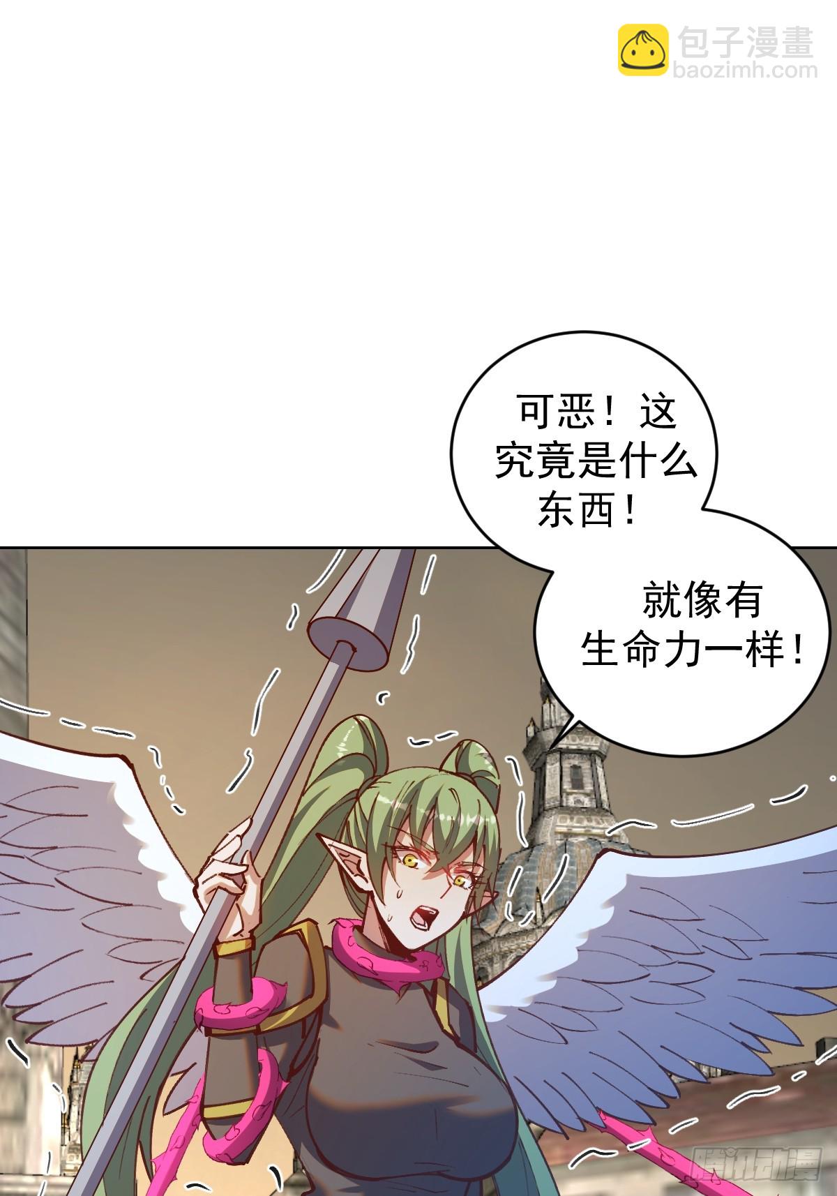 第250话：大祭司的绝杀-第254话