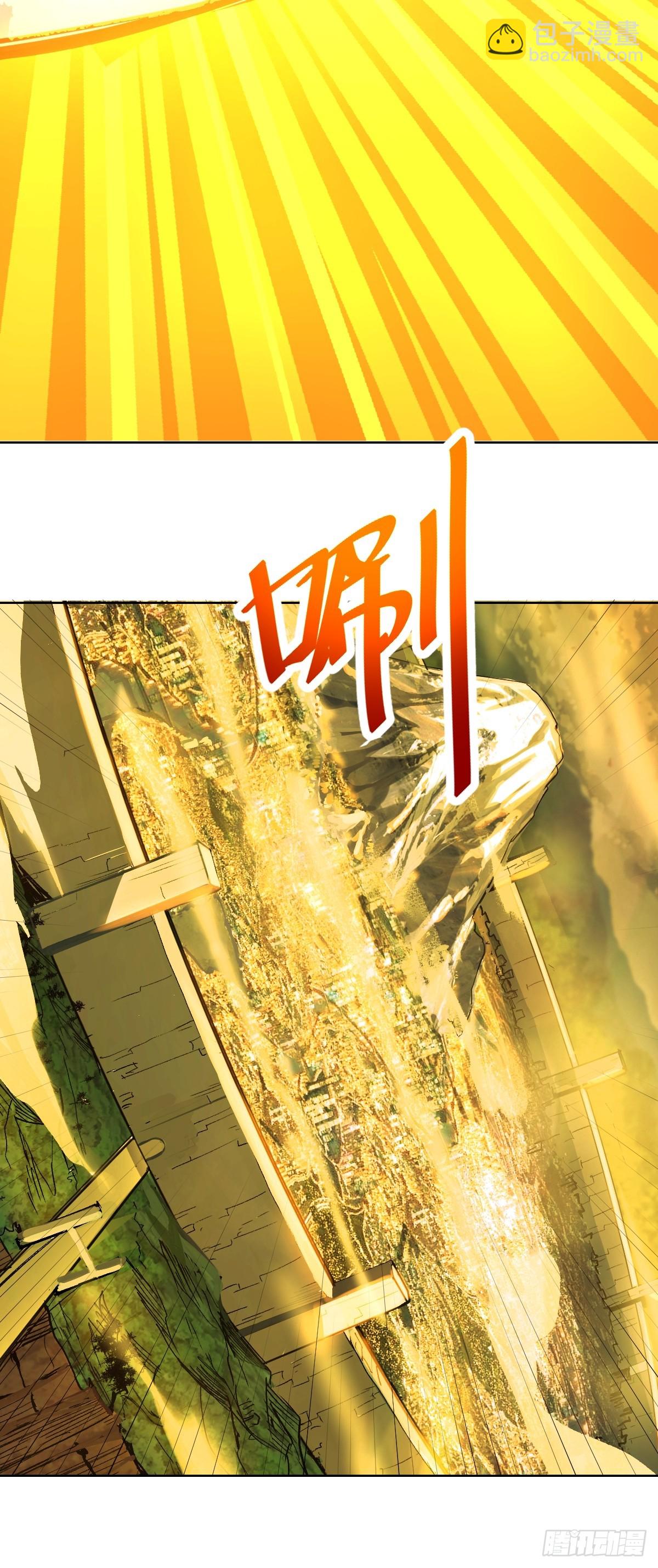 第254话：穆夏出手-第258话