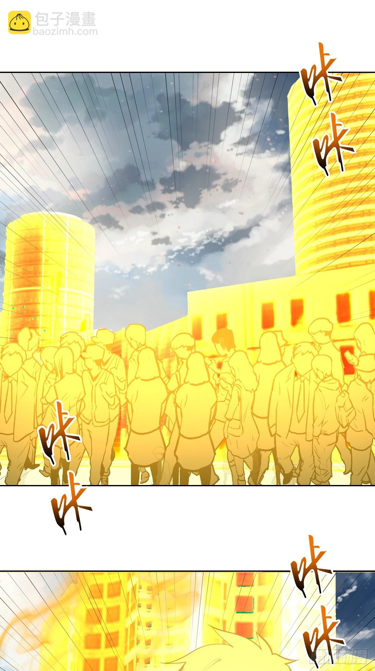 第254话：穆夏出手-第258话