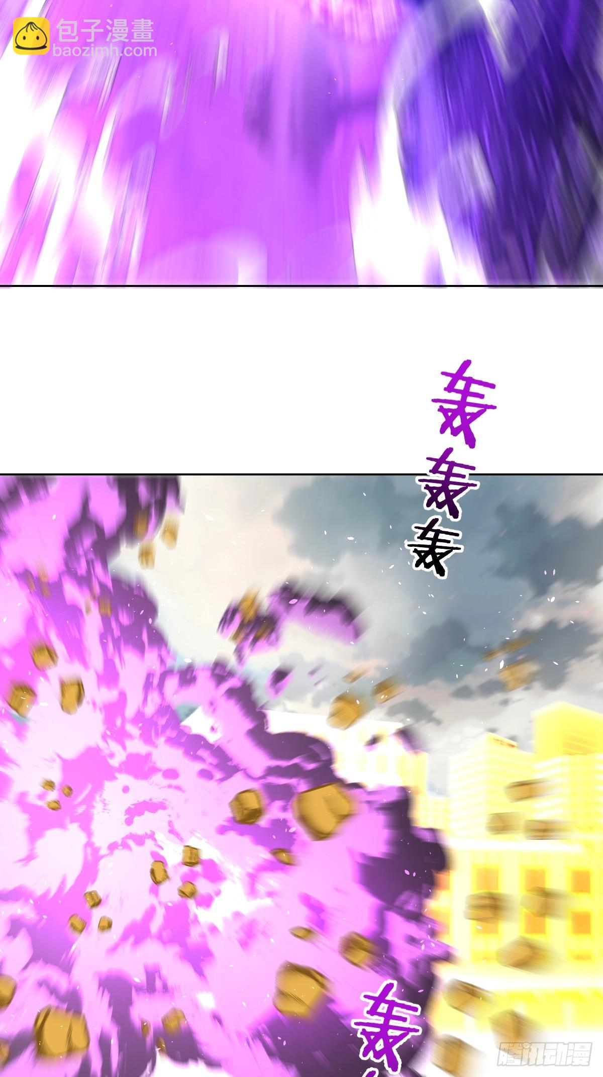 第256话：星灵庭毁灭-第260话