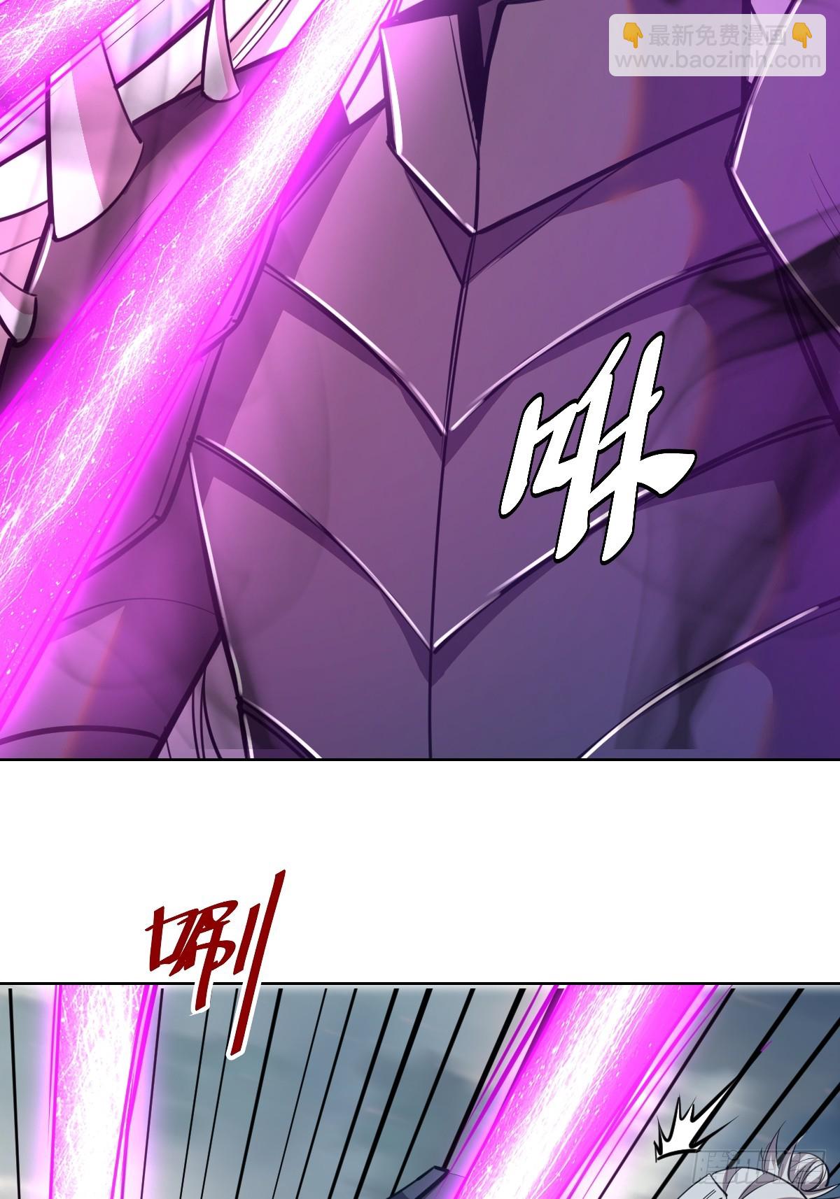 第256话：星灵庭毁灭-第260话