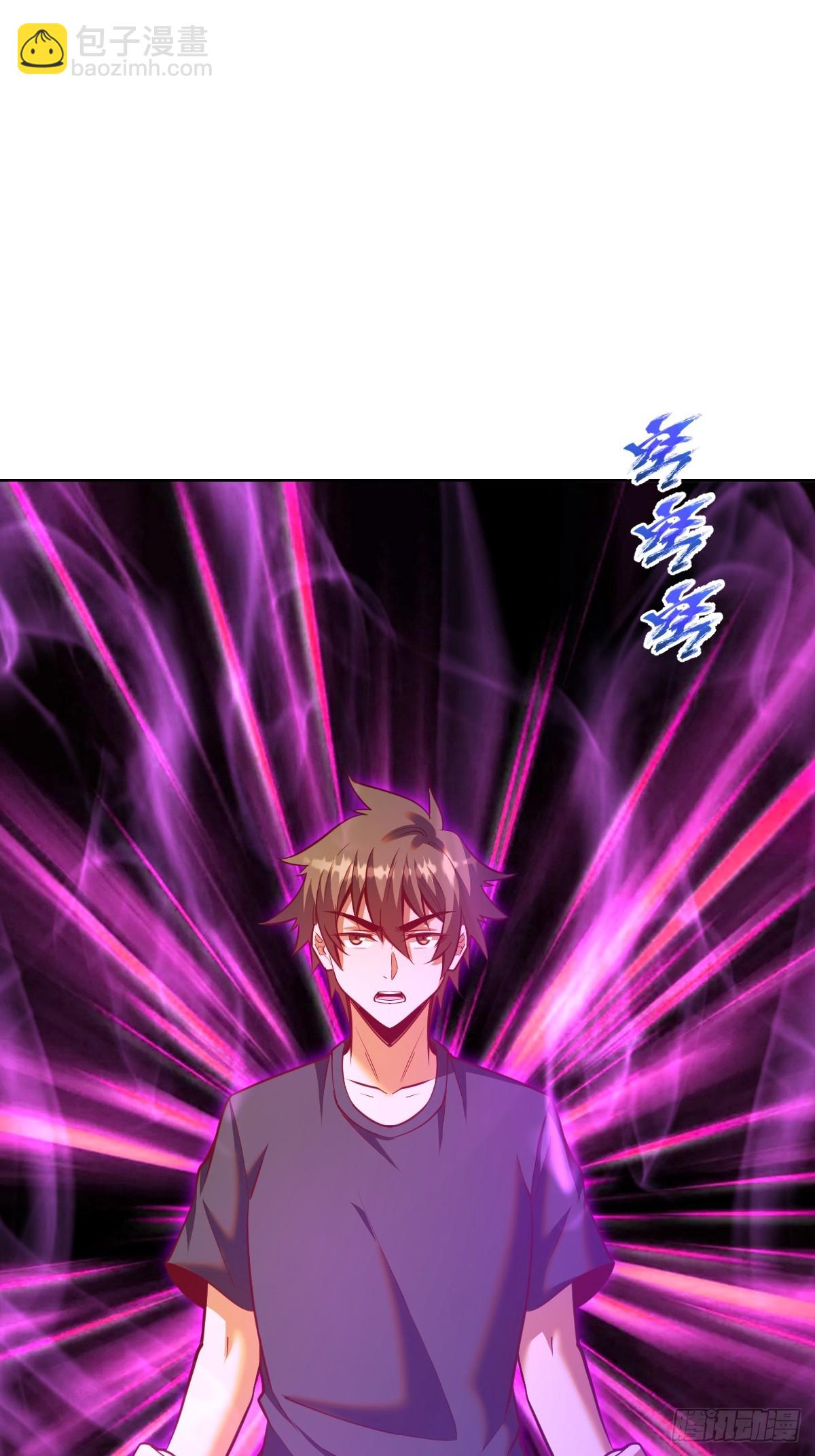 第258话：鬼神阿修罗-第262话