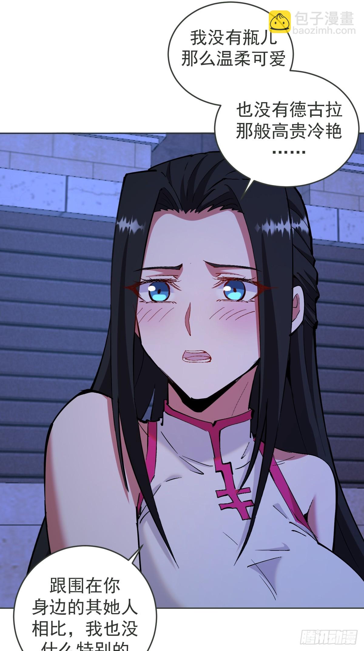 第260话：完结篇-第264话