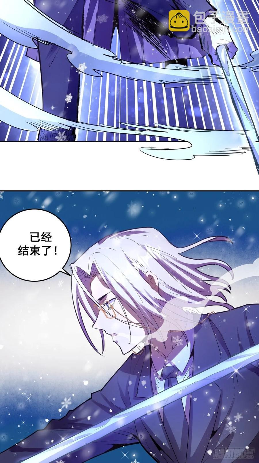 第32话：半决赛-第34话