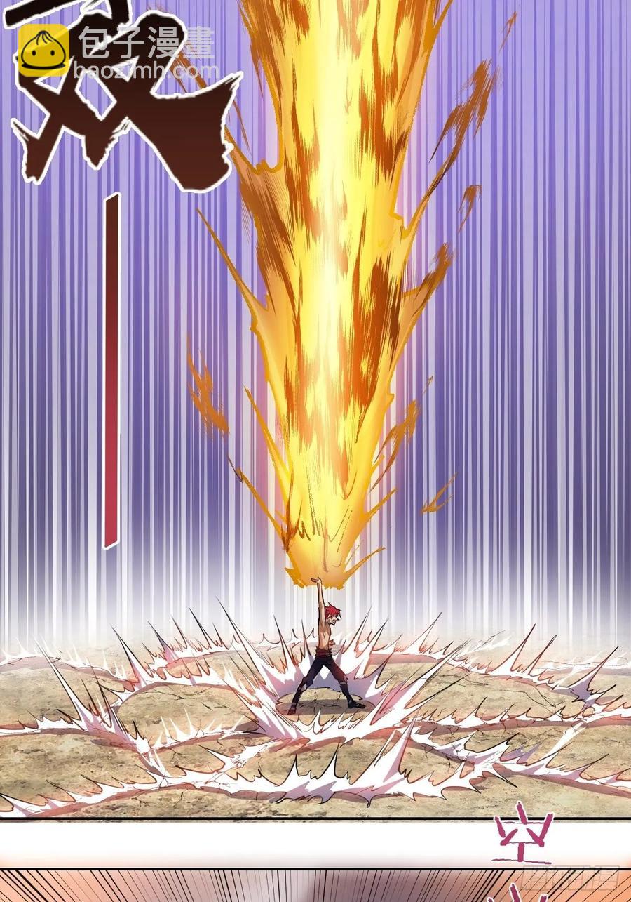 第32话：半决赛-第34话