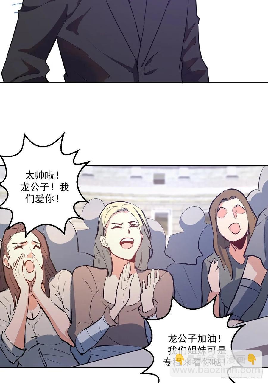 第32话：半决赛-第34话