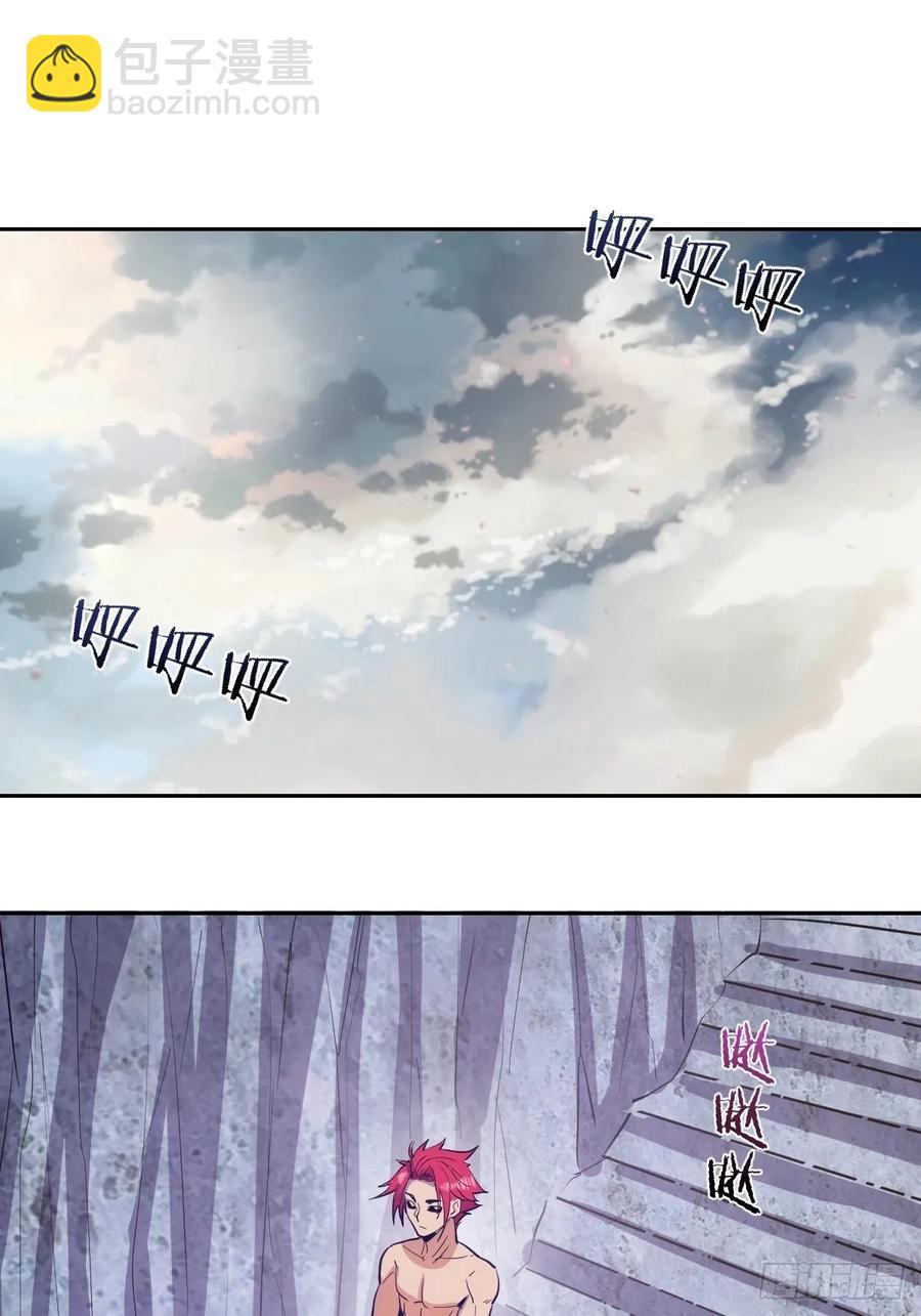 第34话：马富贵的阴谋-第36话