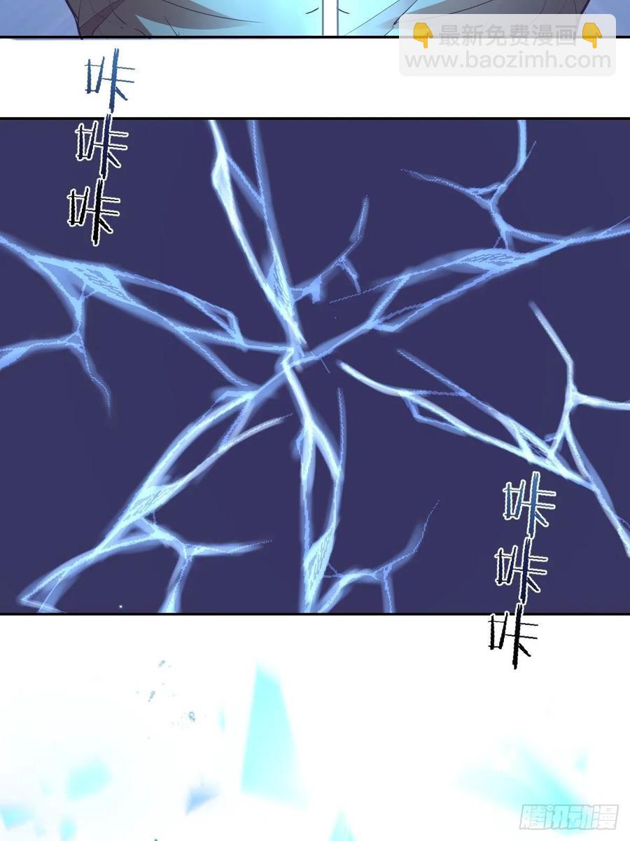 第34话：马富贵的阴谋-第36话