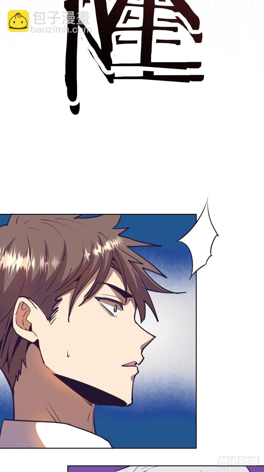 第38话：窃取-第40话