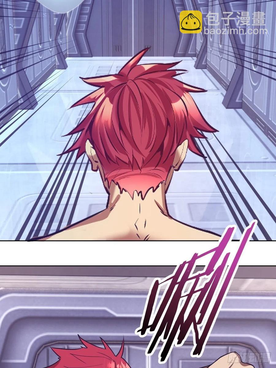 第38话：窃取-第40话
