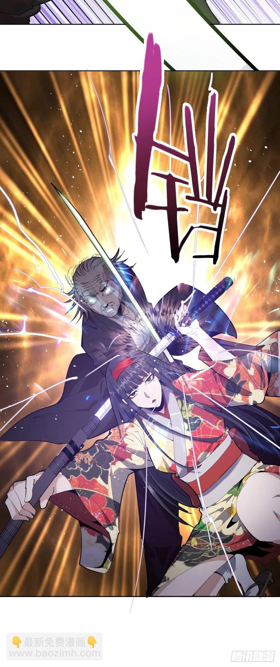 第40话：夜幕-第42话