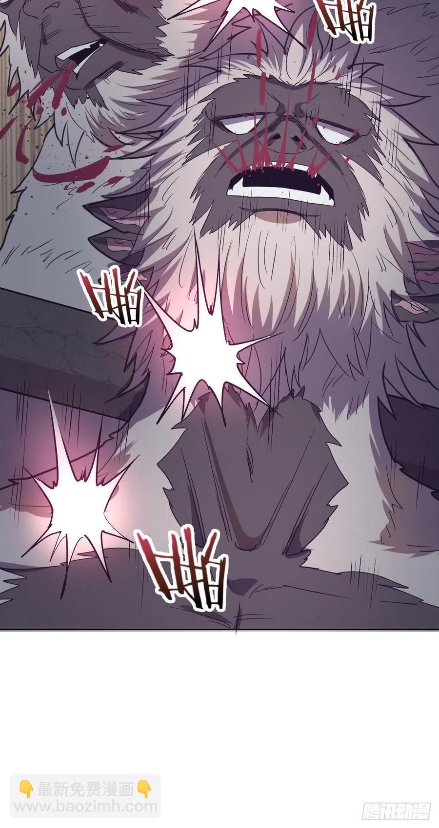 第44话：暴怒之罪-第46话