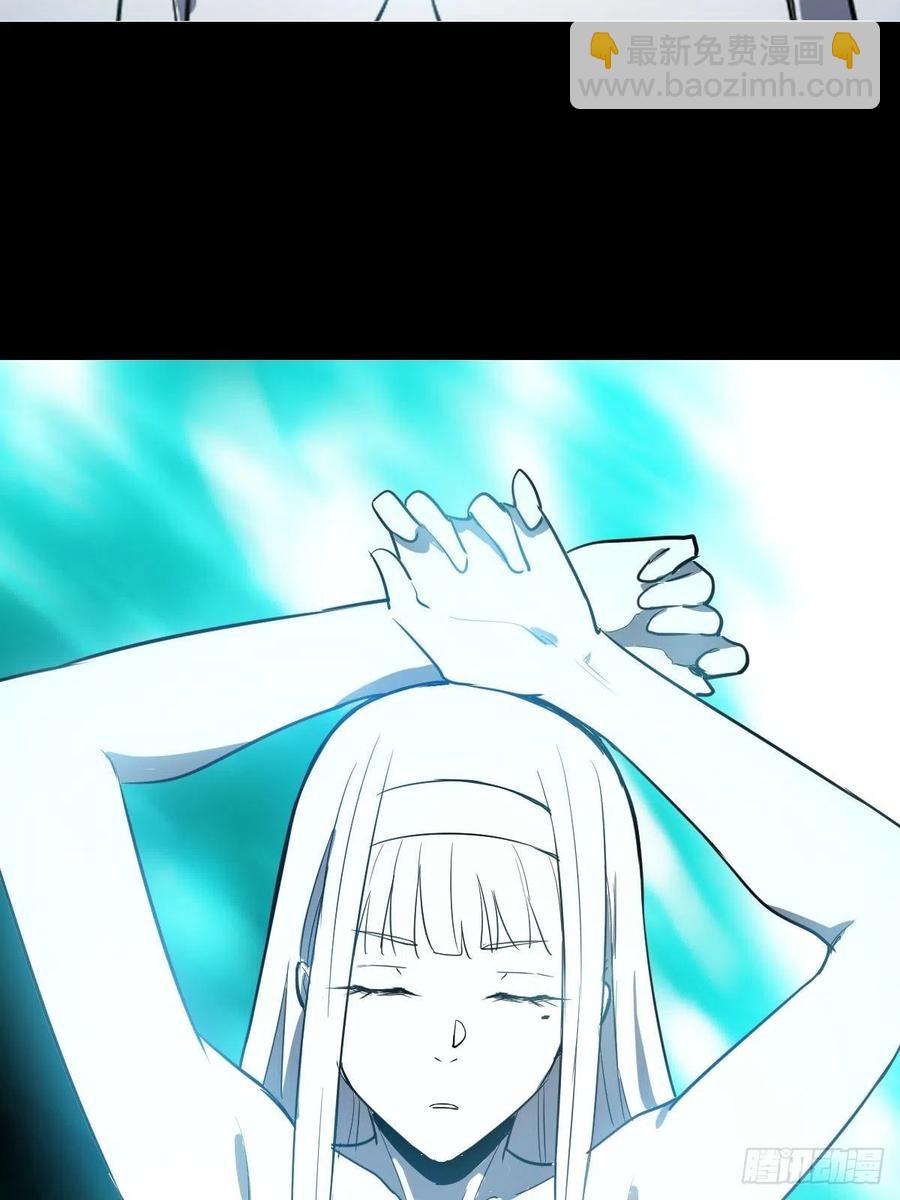 第44话：暴怒之罪-第46话