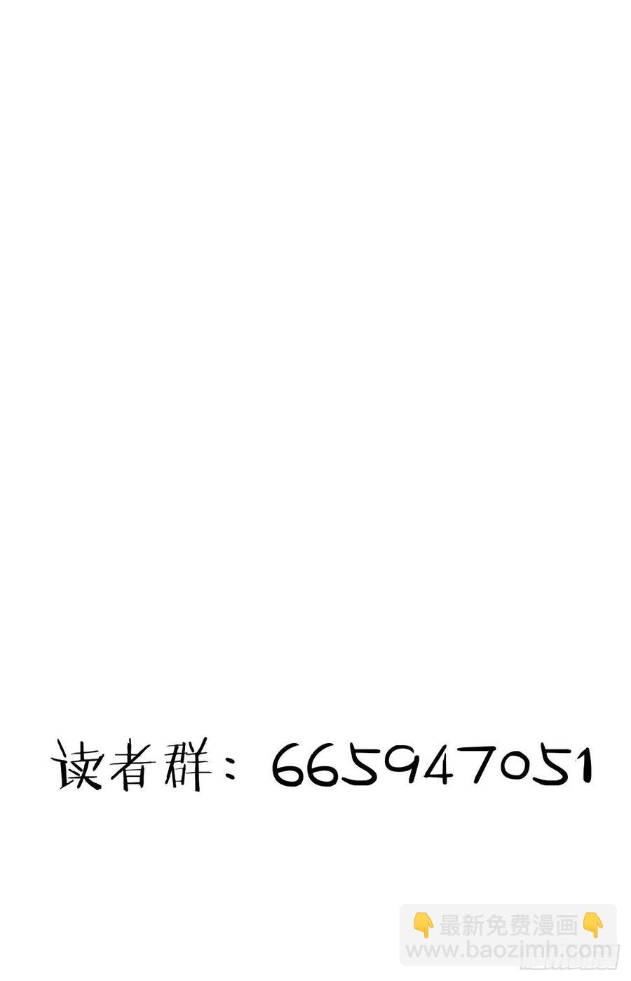 第44话：暴怒之罪-第46话