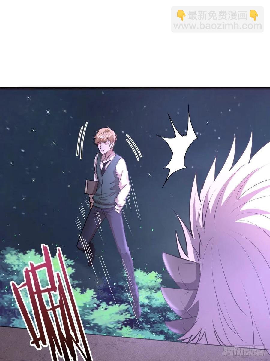 第44话：暴怒之罪-第46话
