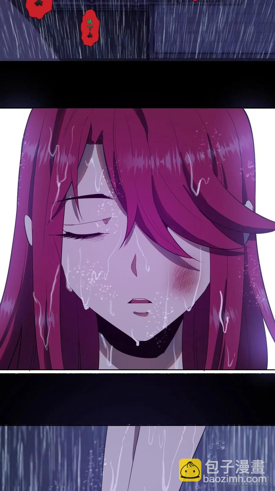 第46话：人之道-第48话