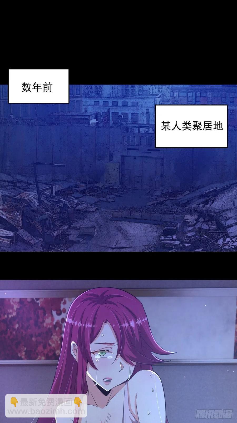第46话：人之道-第48话