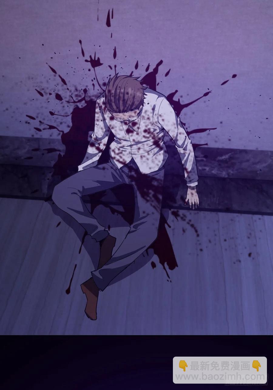 第46话：人之道-第48话