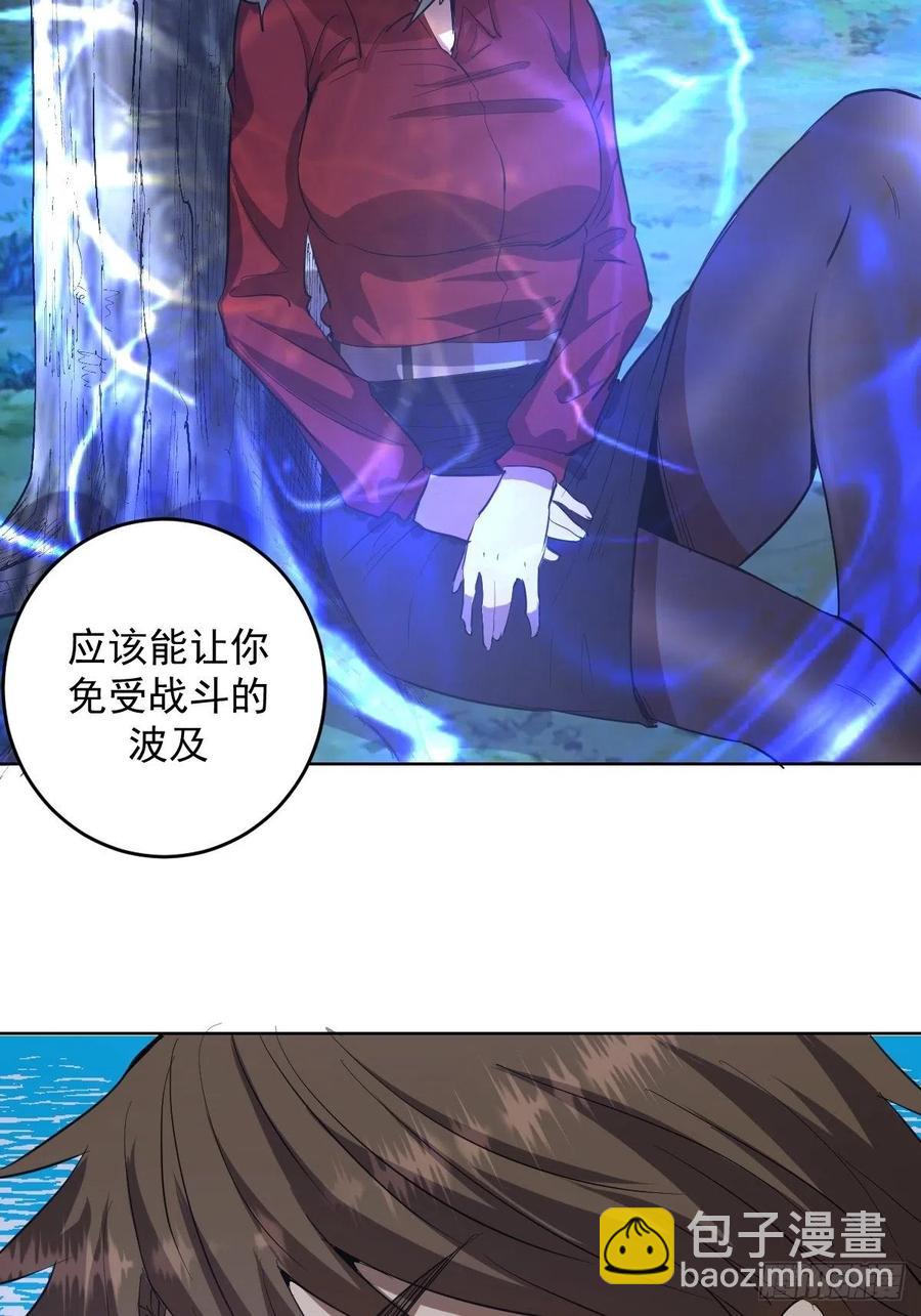 第50话：守卫坟墓的秘密(1/2)-第52话