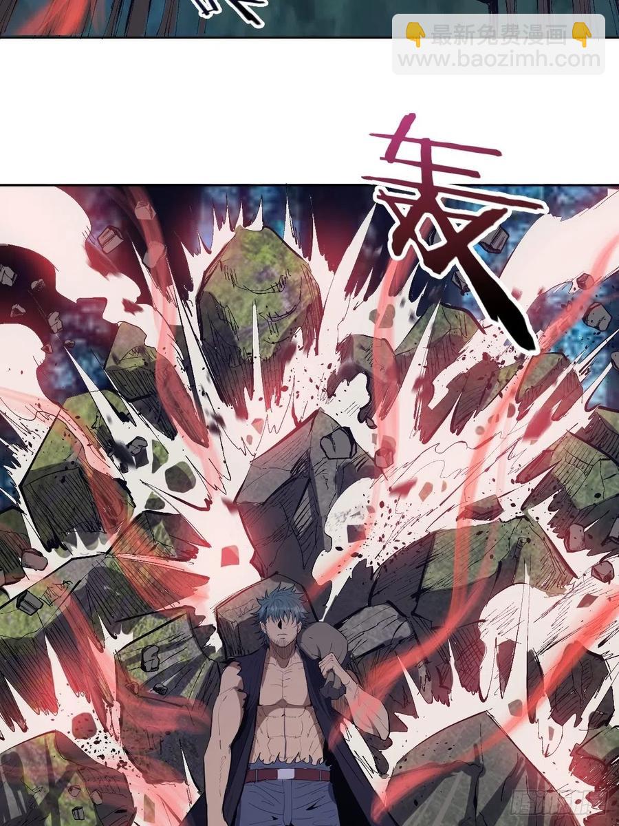 第50话：守卫坟墓的秘密(1/2)-第52话
