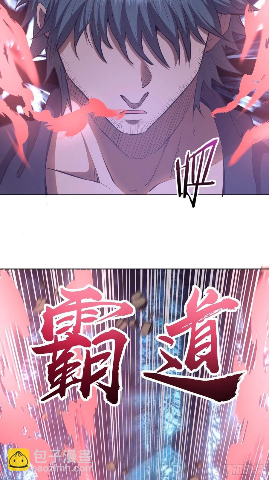 第52话：霸道武魂-第54话