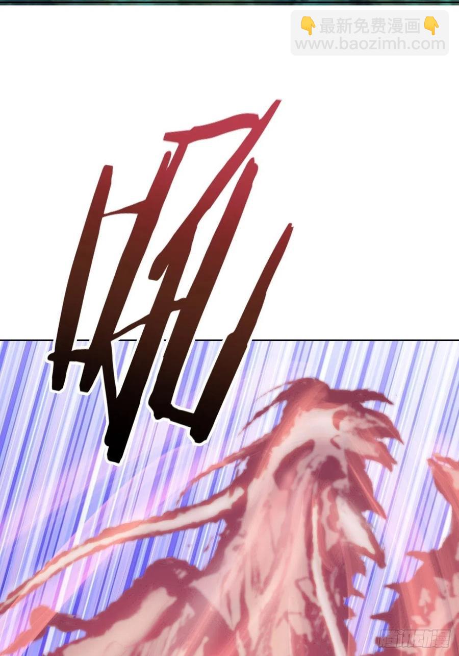 第52话：霸道武魂-第54话