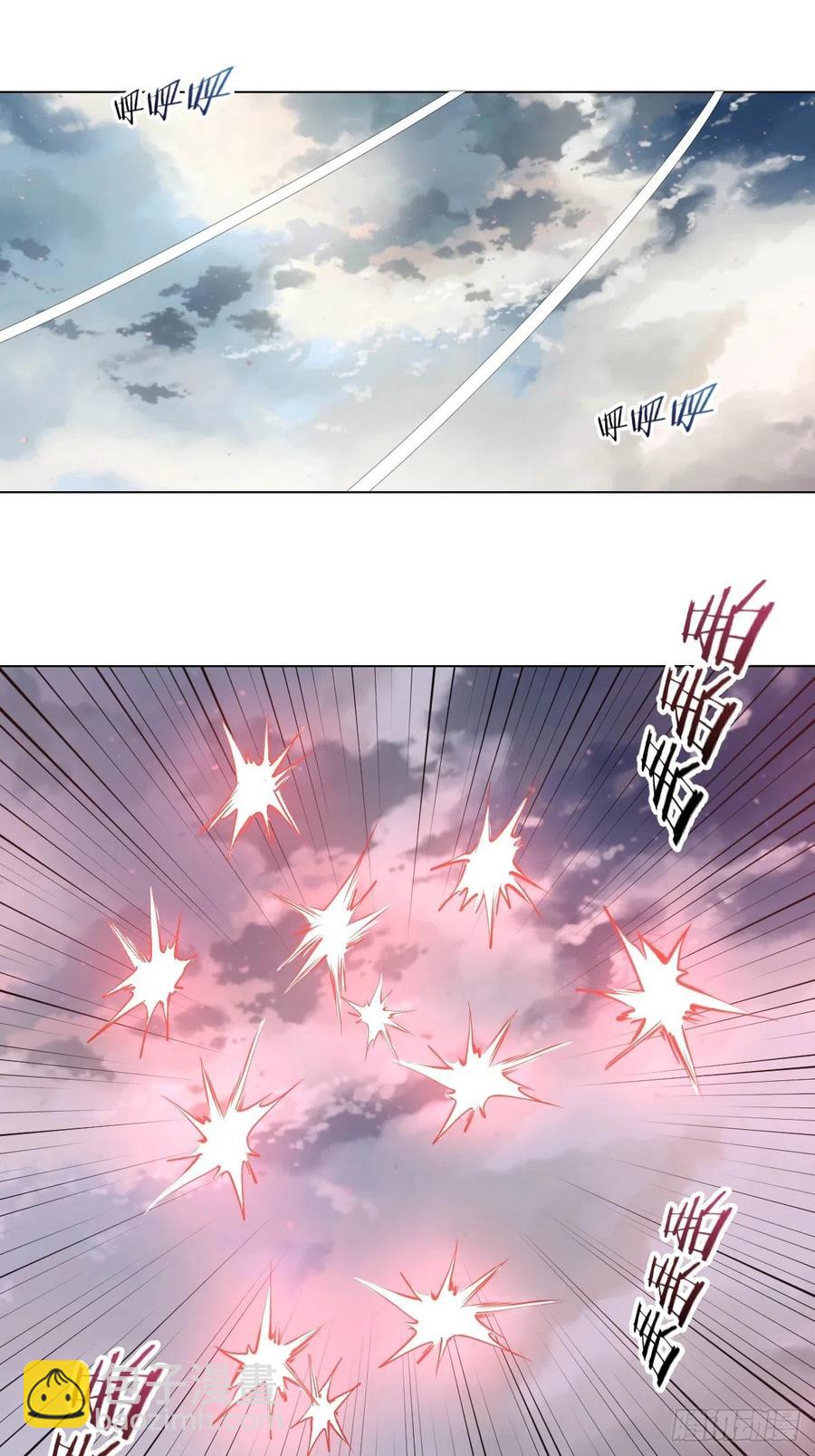 第54话：恶灵对恶灵-第56话