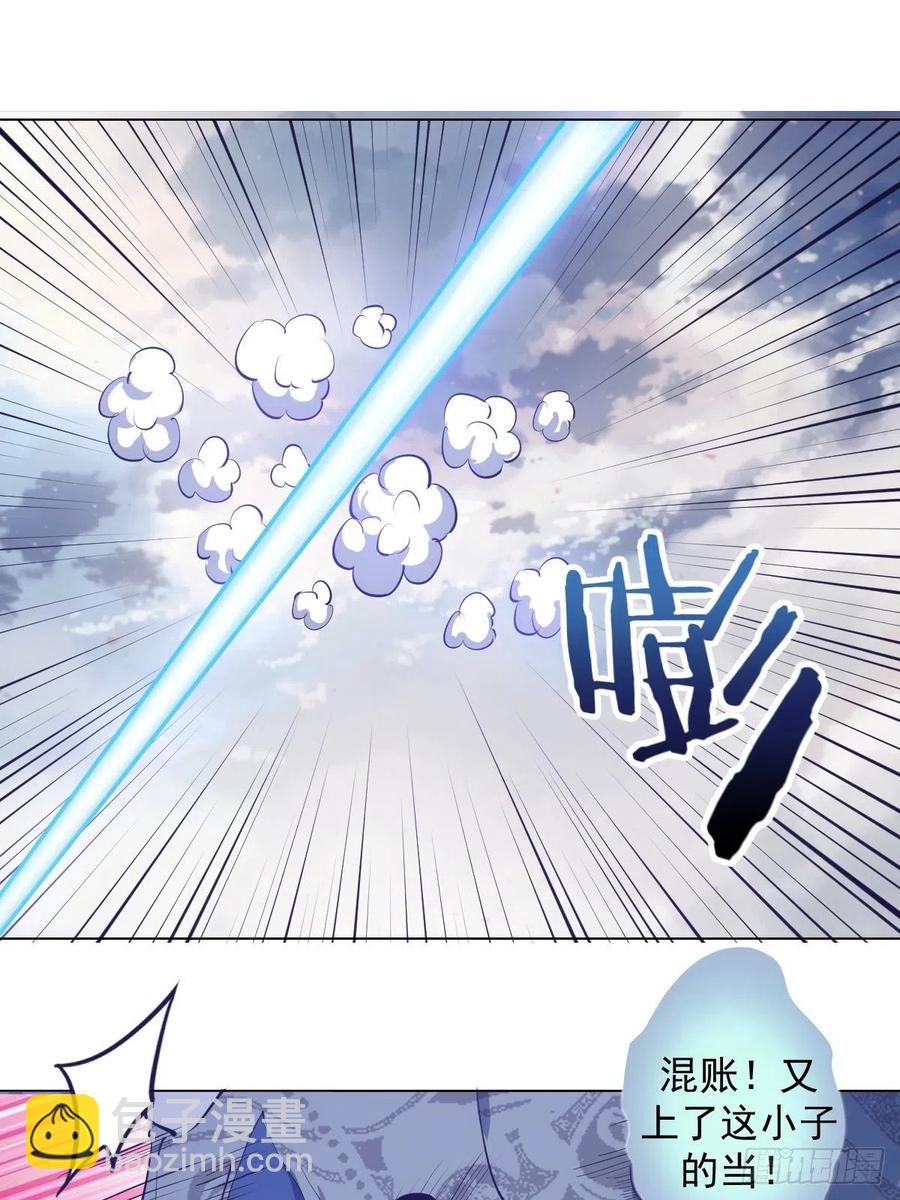 第54话：恶灵对恶灵-第56话