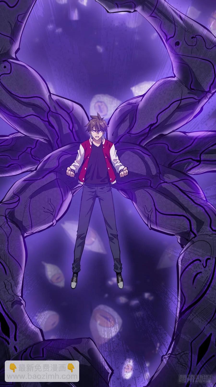 第54话：恶灵对恶灵-第56话