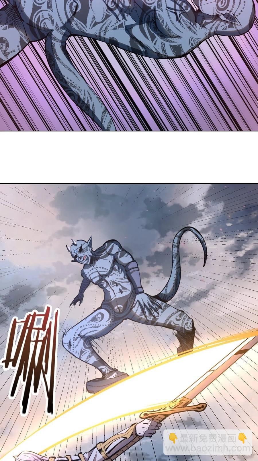 第54话：恶灵对恶灵-第56话