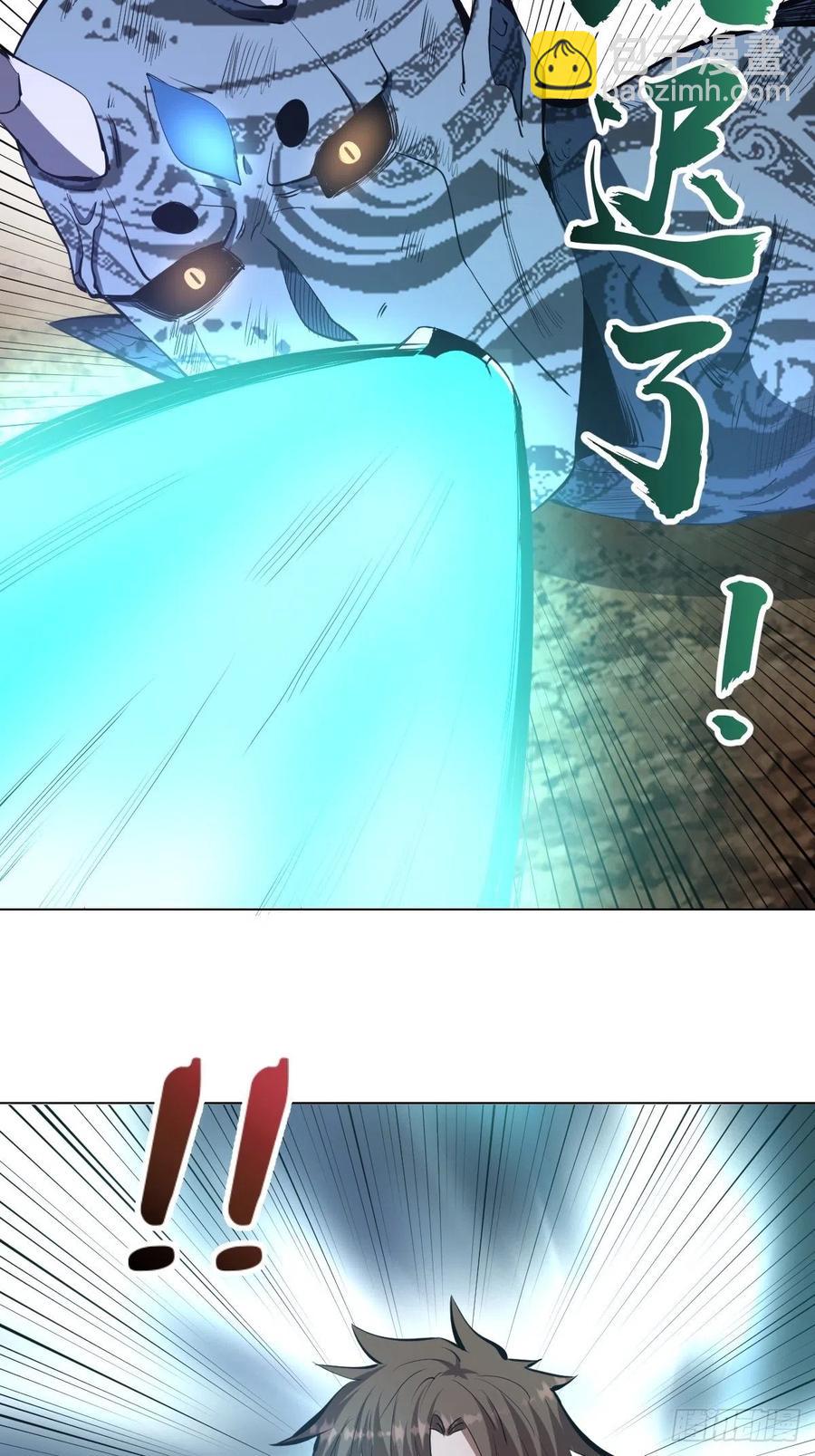 第56话：铁头娃-第58话