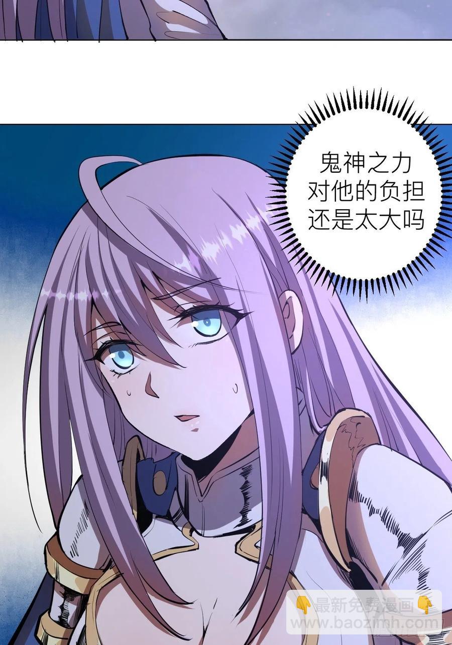第56话：铁头娃-第58话