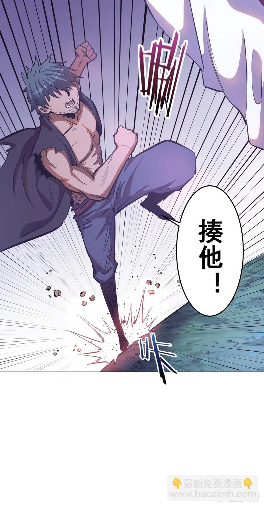 第56话：铁头娃-第58话