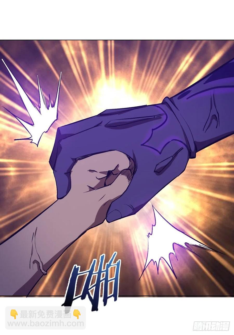 第56话：铁头娃-第58话