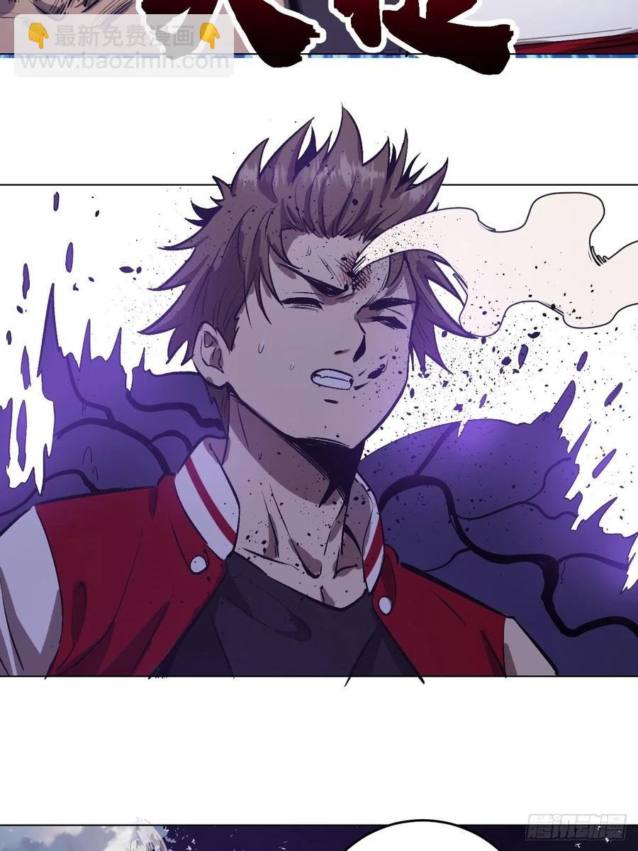 第56话：铁头娃-第58话