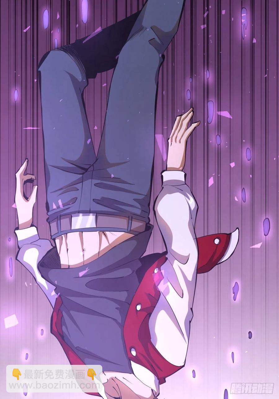 第56话：铁头娃-第58话