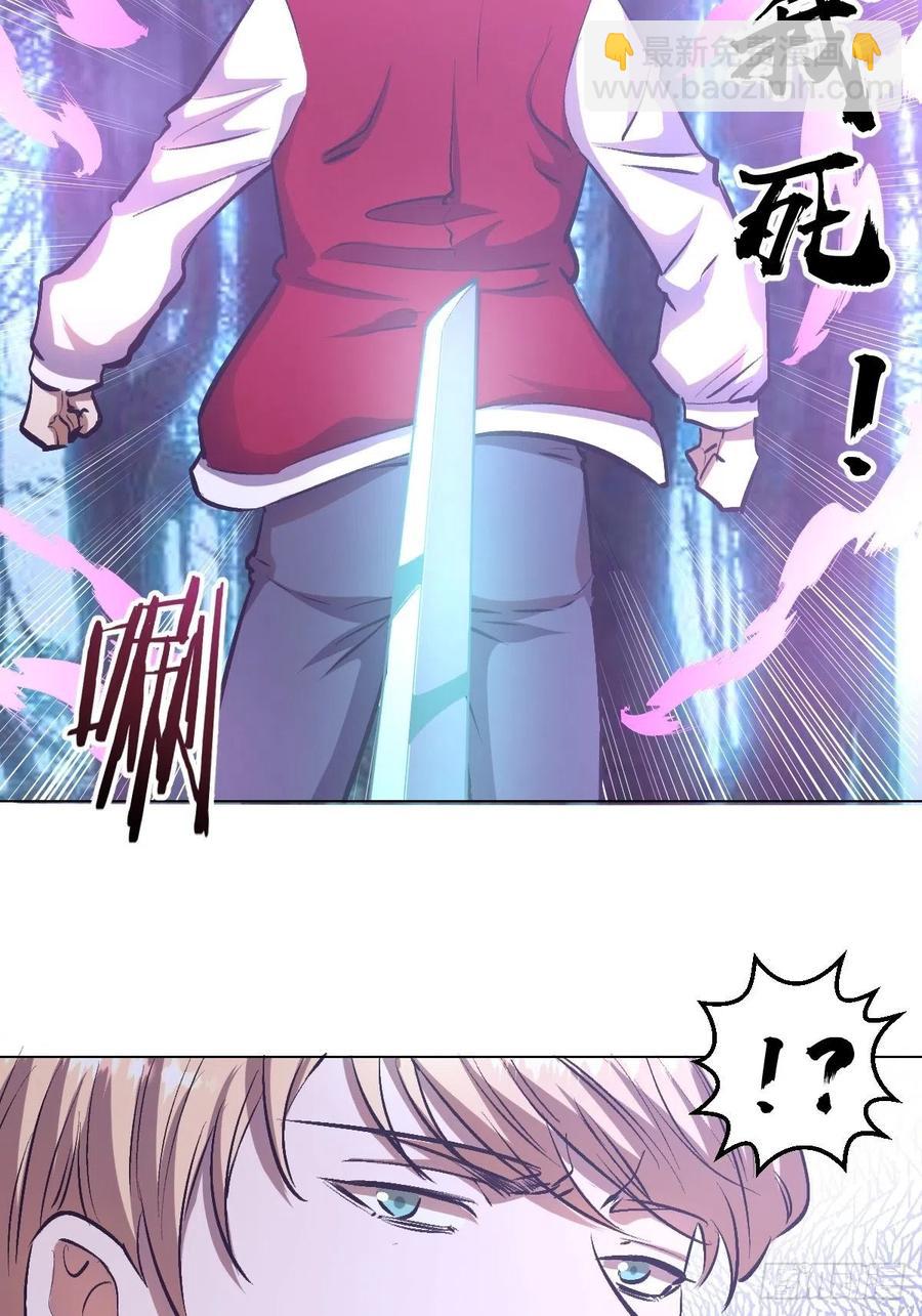 第58话：刘院长现身-第60话