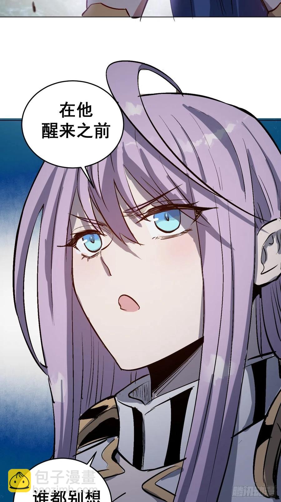 第58话：刘院长现身-第60话