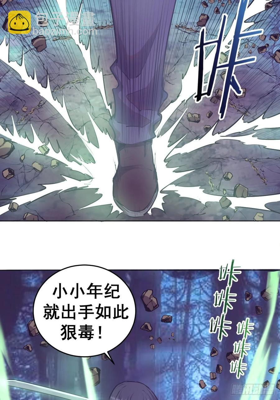 第60话：决斗-第62话
