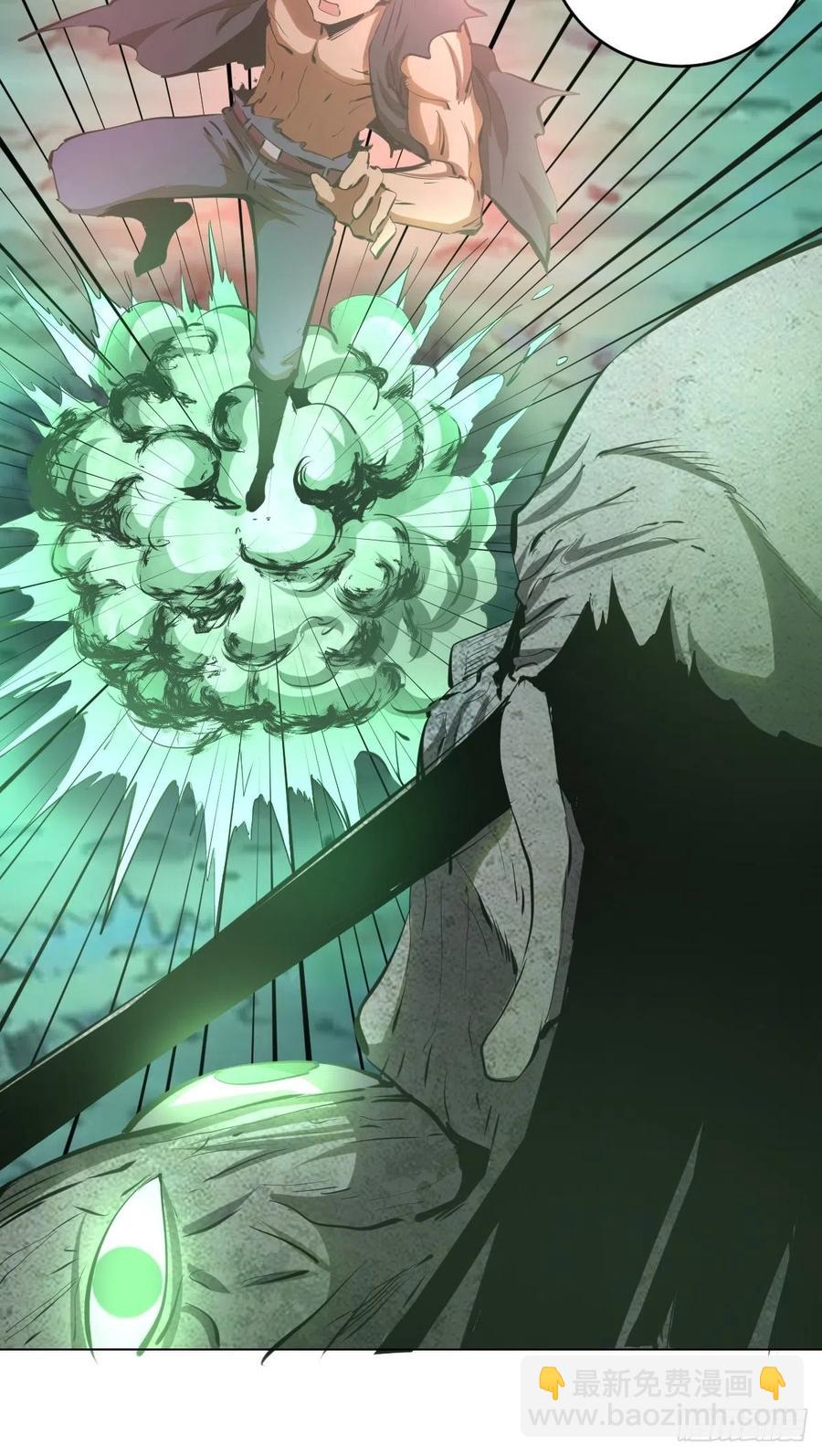 第62话：进击的刘院长！-第64话