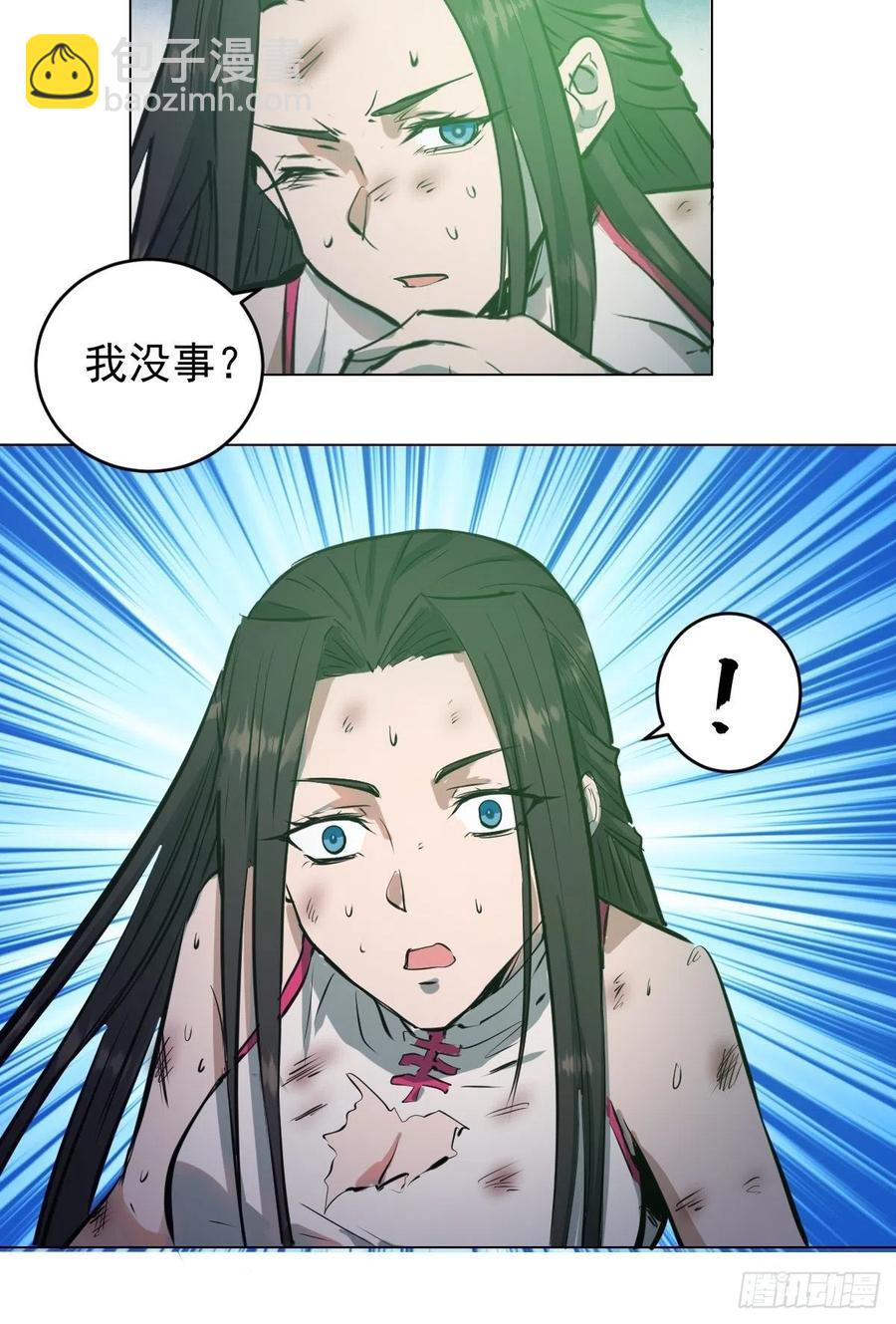 第62话：进击的刘院长！-第64话